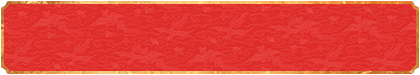 加拿大28,预测网,在线预测,加拿大28预测,实时查询
